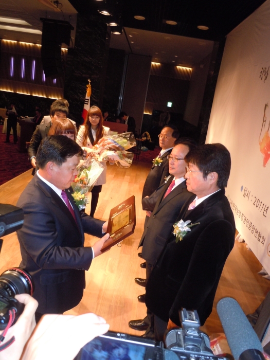 20111209_한농연_후원의날_감사패 007.jpg